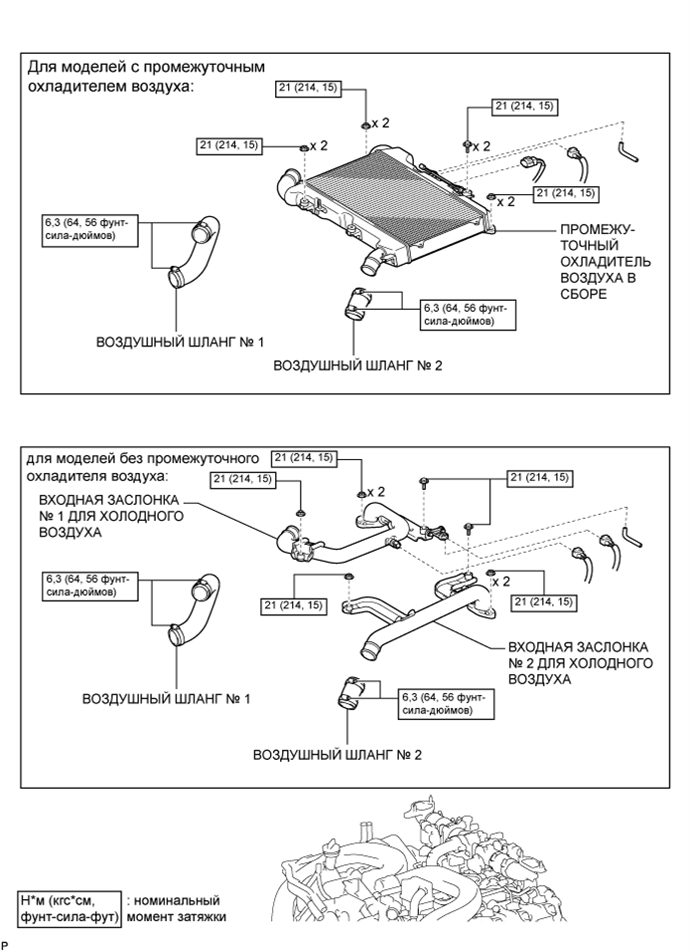 A015E3OE01