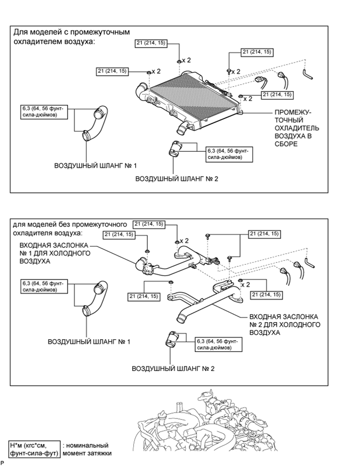 A015E3OE04