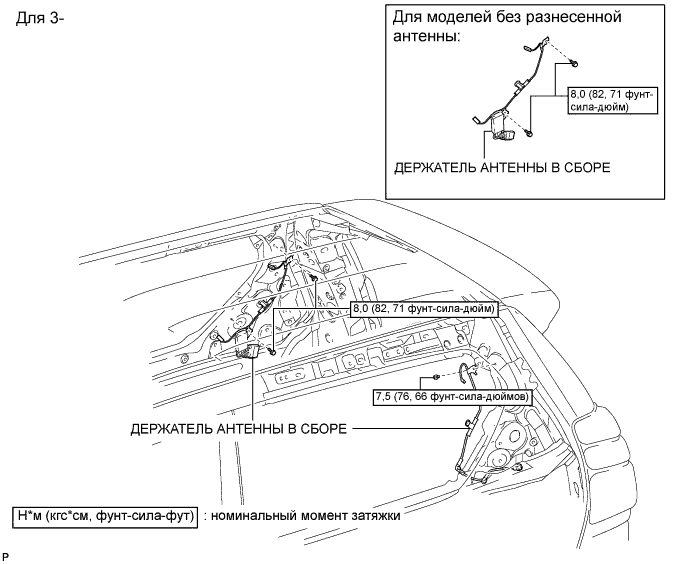 A0093Y1E02