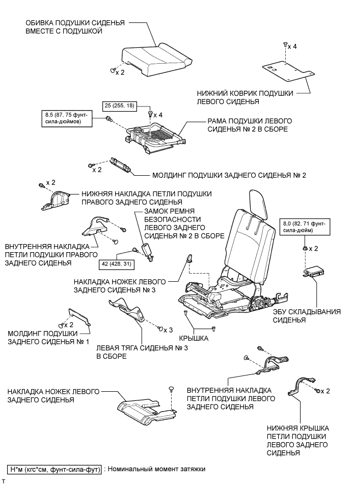 A0093YXE01