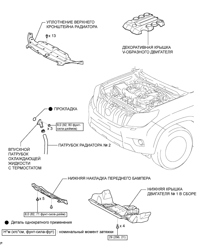 A00946QE01