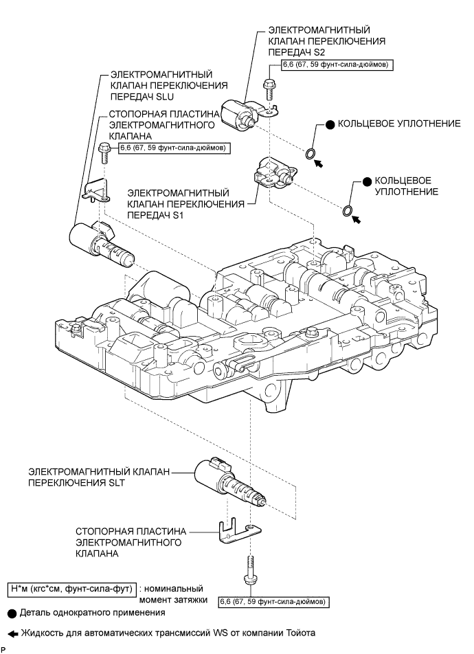 A00949FE01