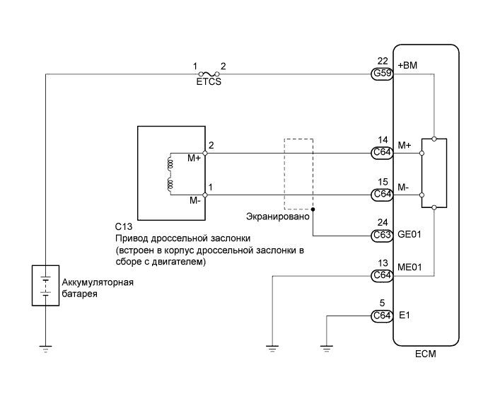 A00949WE01