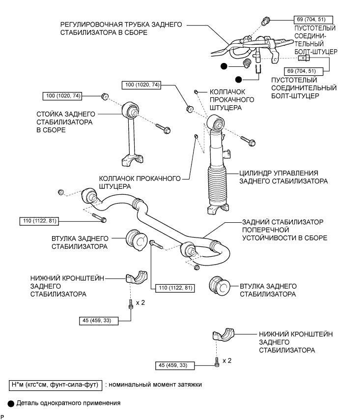 A0094ACE01