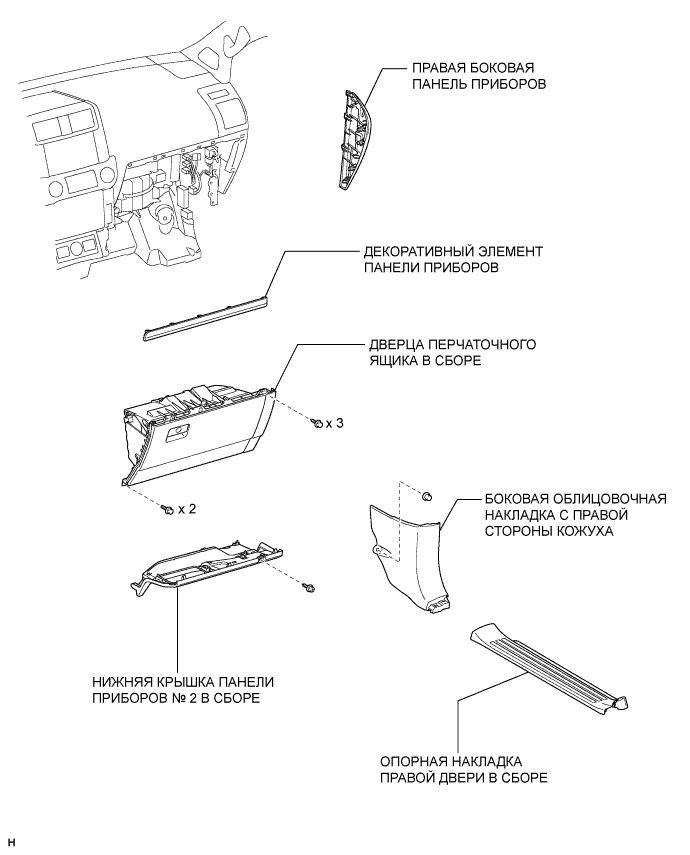 A0094CNE01