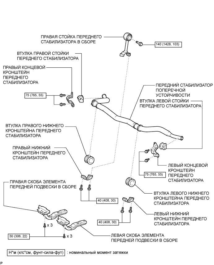 A0094FLE01