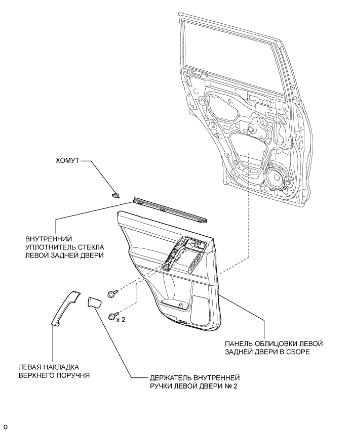 A0094L7E01