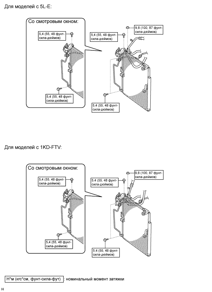 A0094MJE01