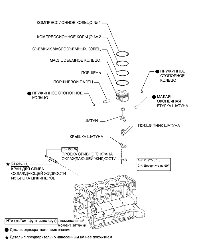 A0094NQE01