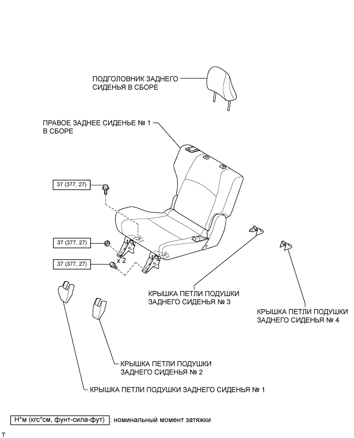 A0094UQE01