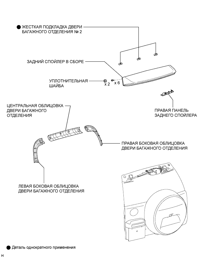 A0094VBE01