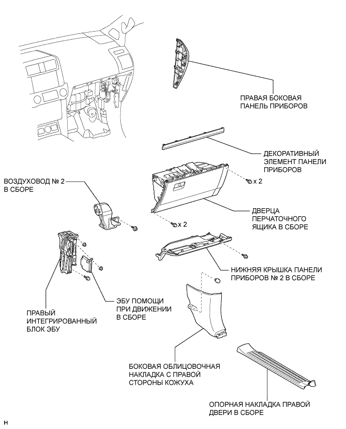 A0094Z7E01