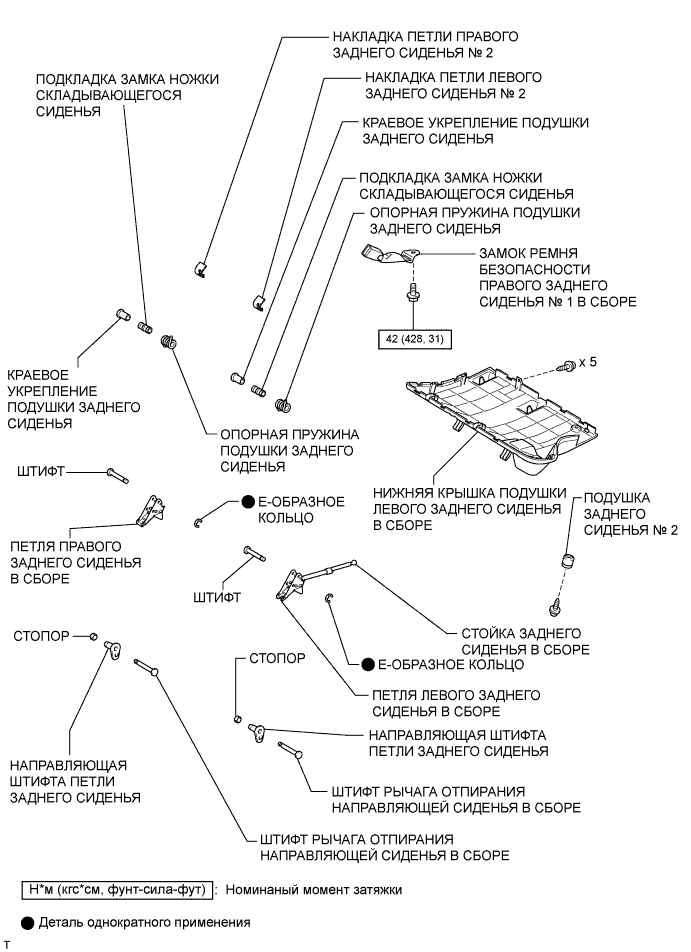 A00954QE01