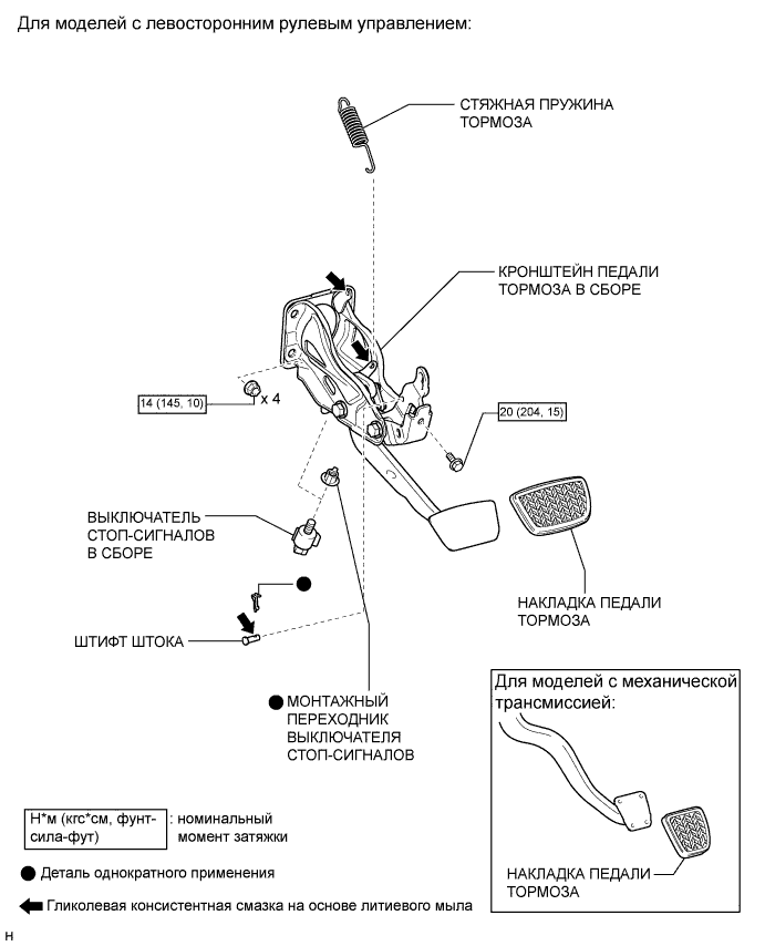 A00958ME02