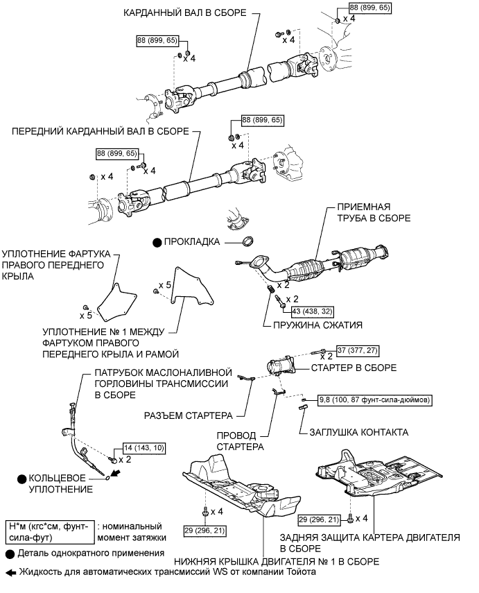 A0095ALE01