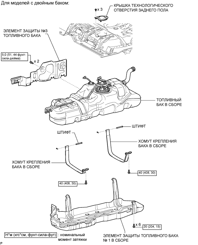 A0095AOE01