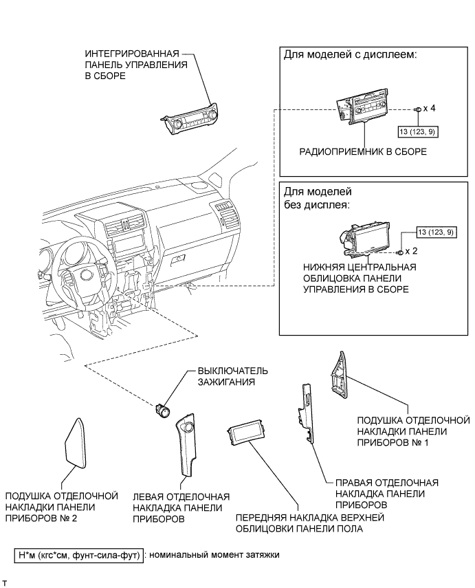 A0095DME02