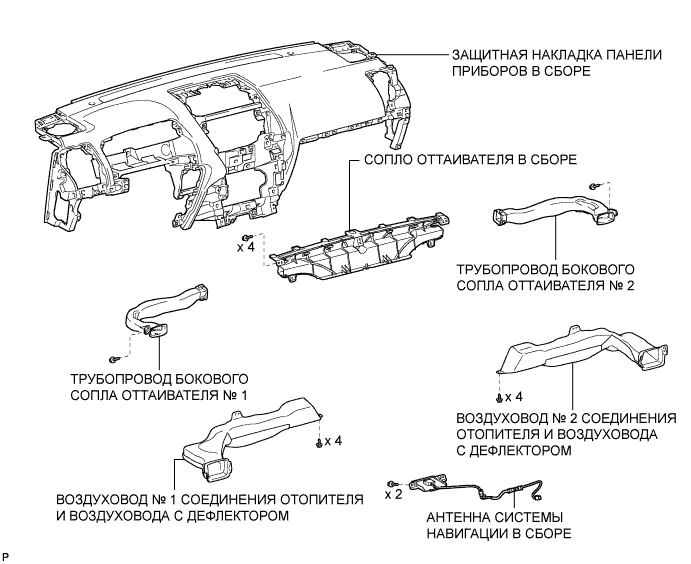 A0095EJE01