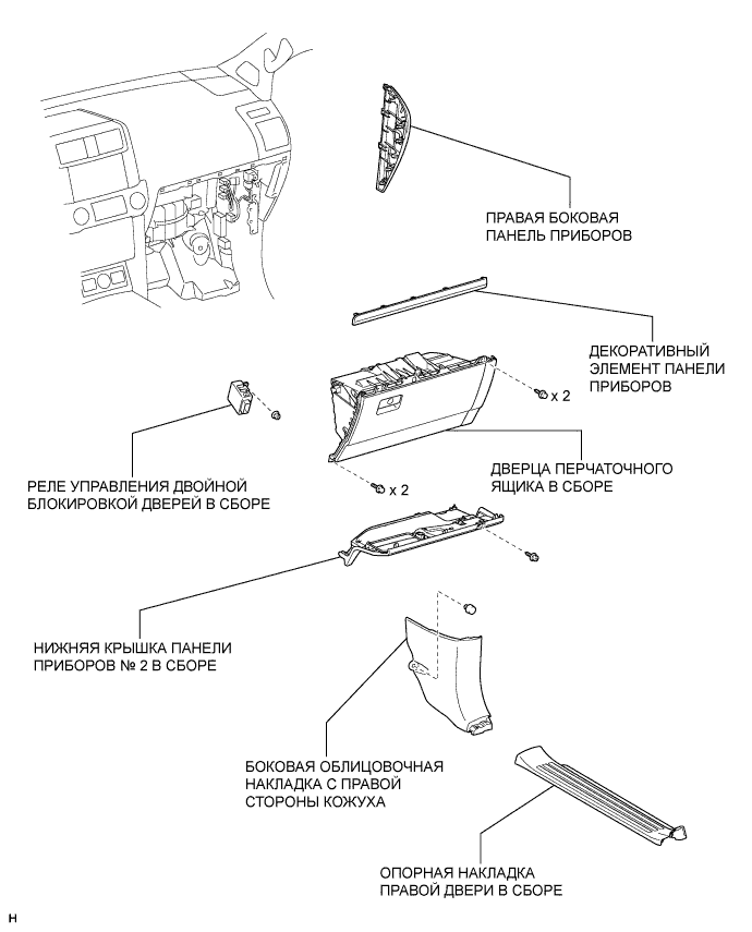 A0095EUE01