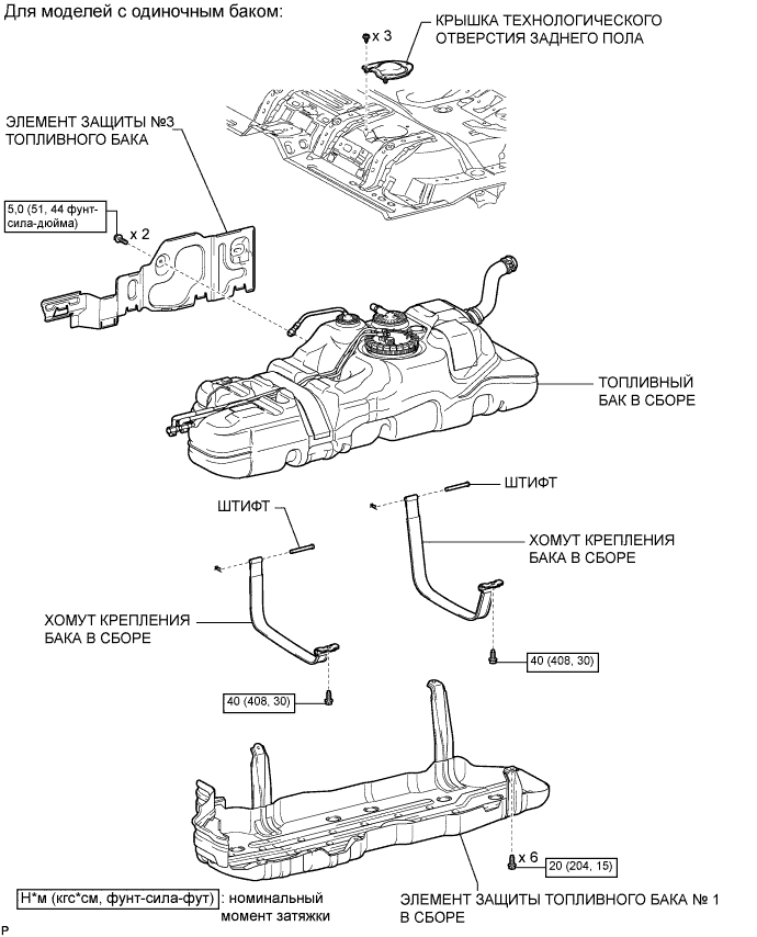 A0095FGE01