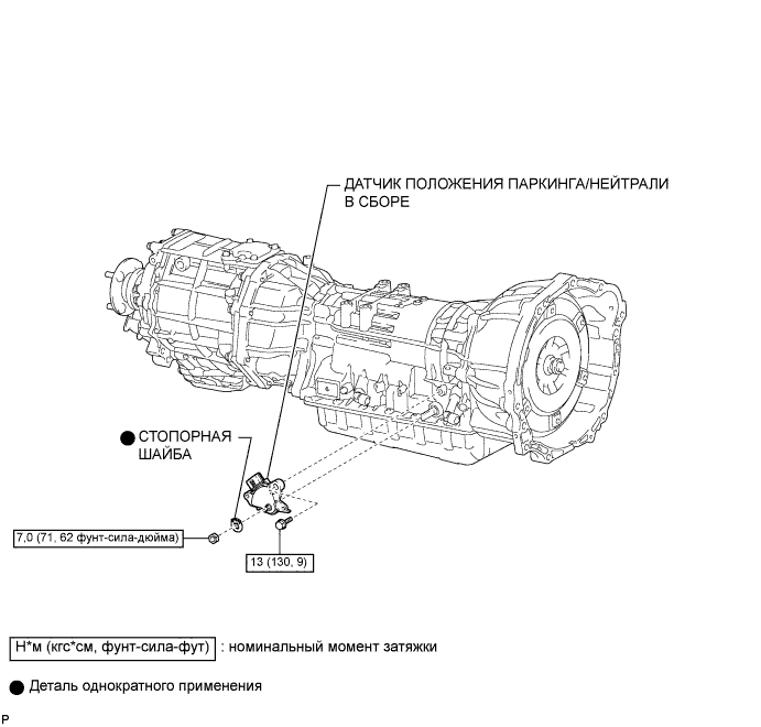 A0095FOE01