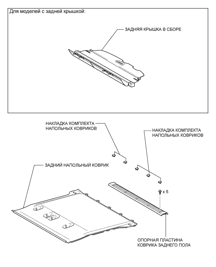 A0095HJE01