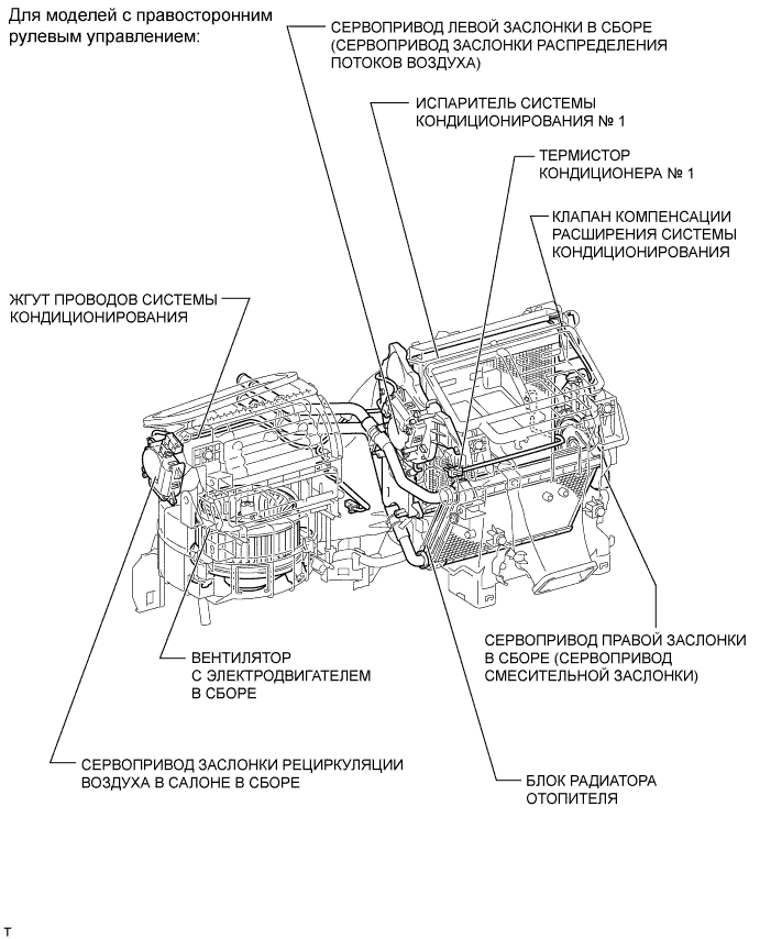 A0095IYE01