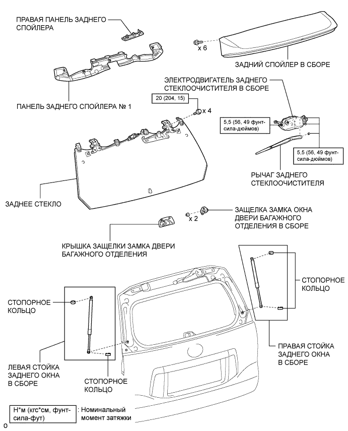 A0095J2E01