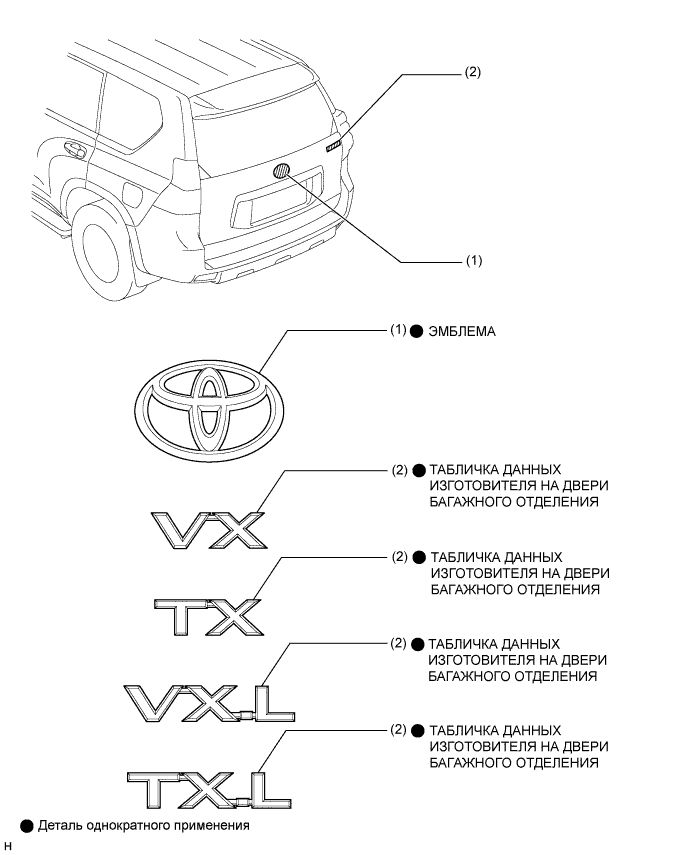 A0095O7E01