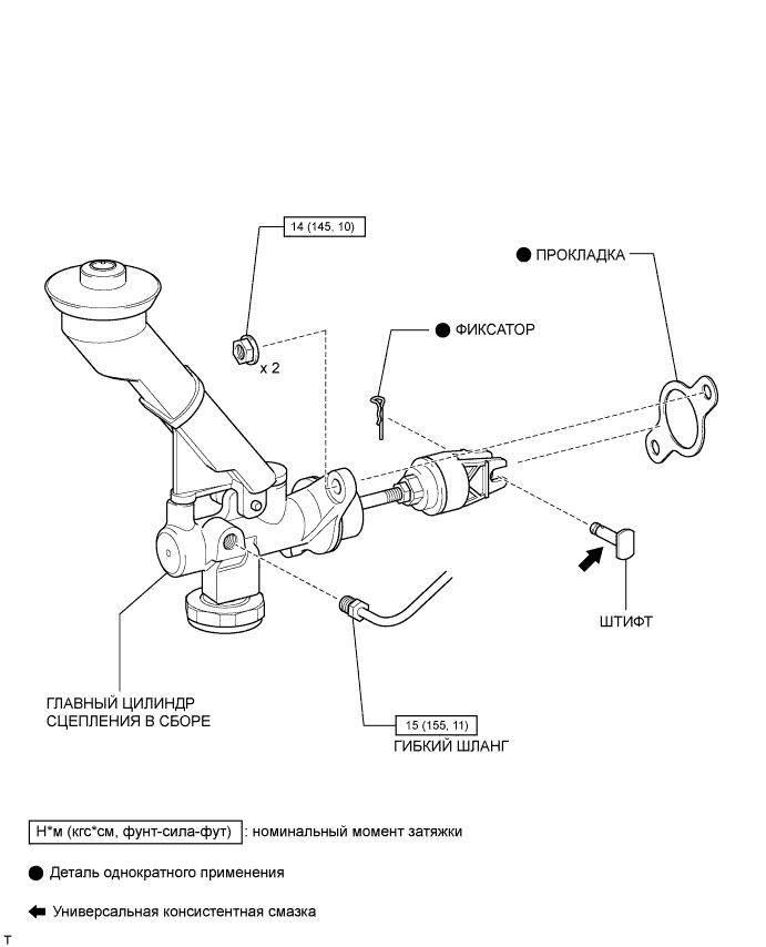 A0095X8E01