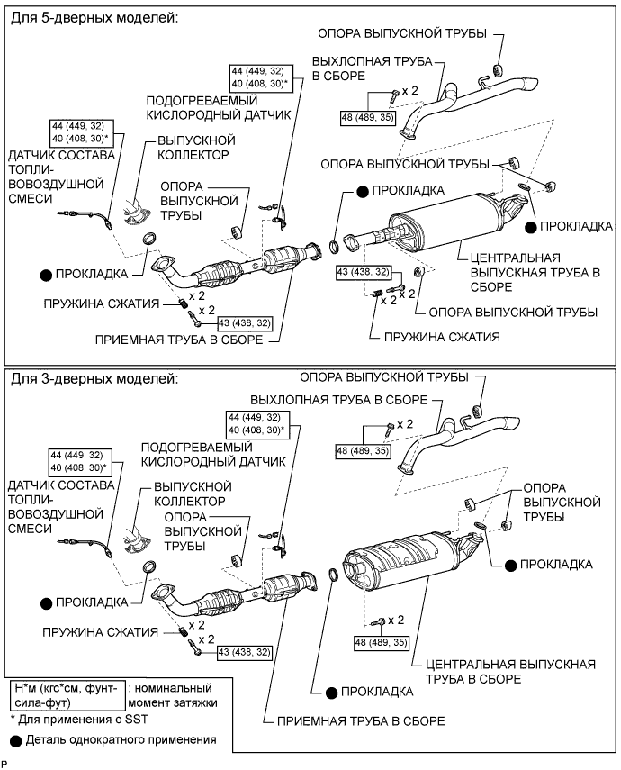 A00963ME02