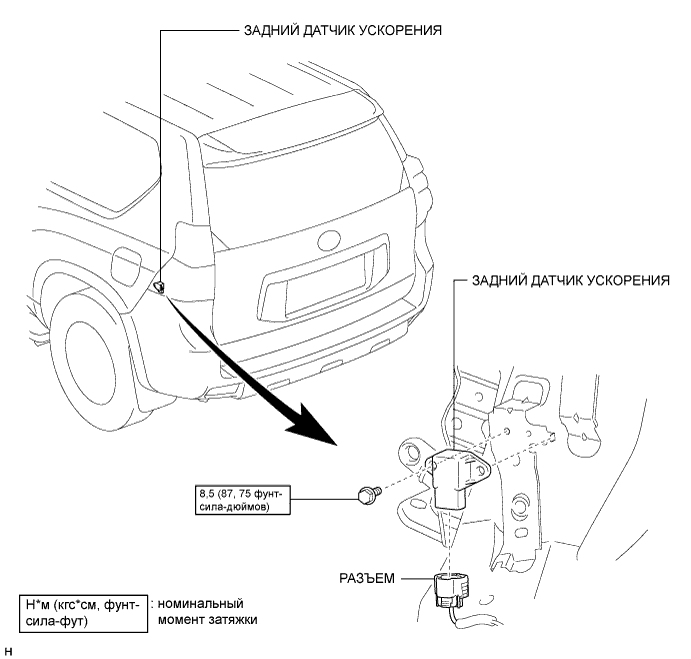 A0096CXE01