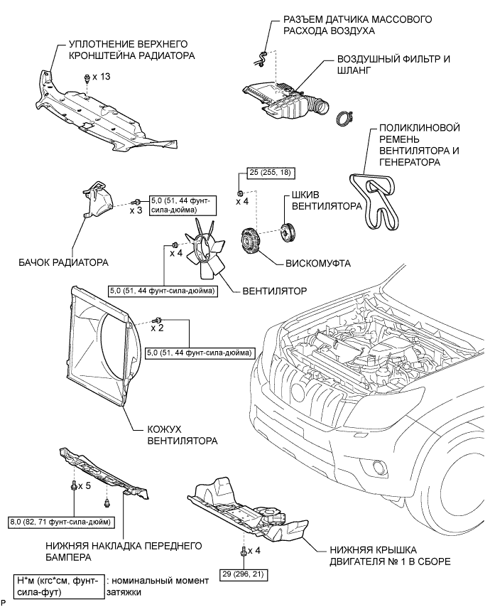 A0096DHE01