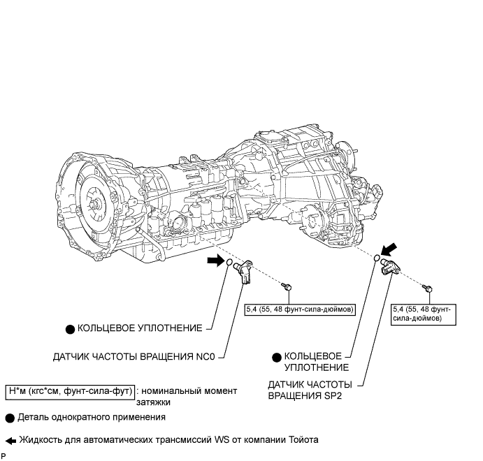 A0096DME01