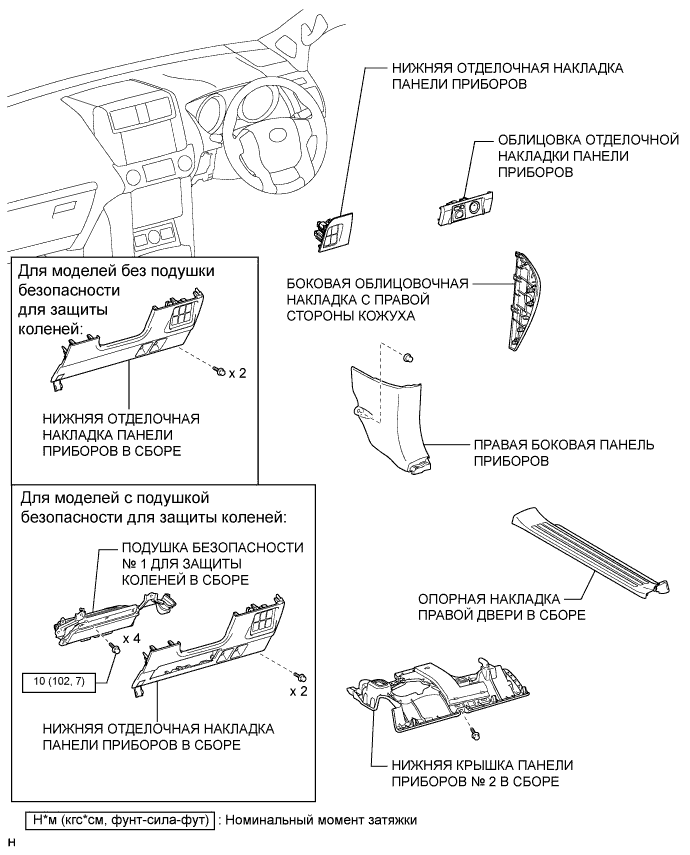 A0096JTE01