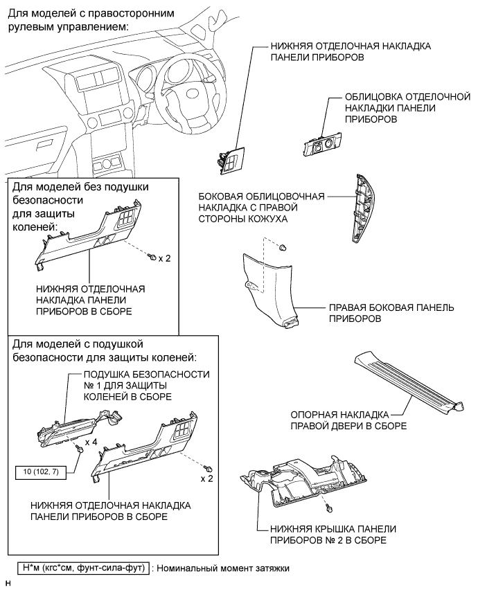 A0096JTE03