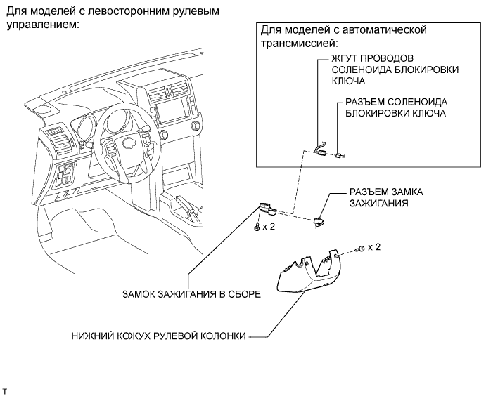 A0096QGE02