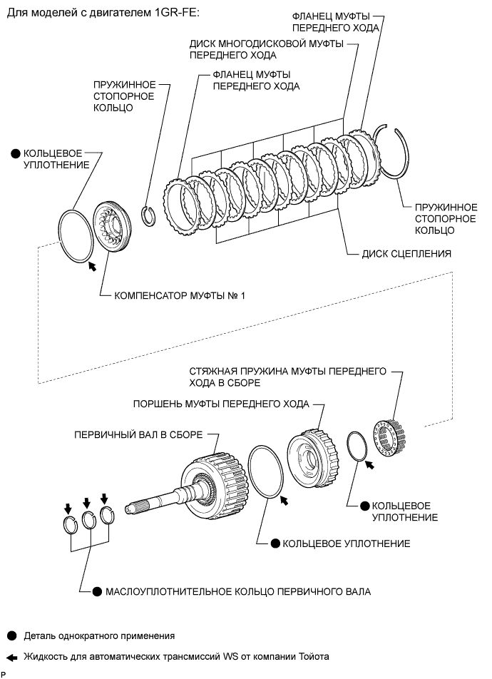 A0096SLE04