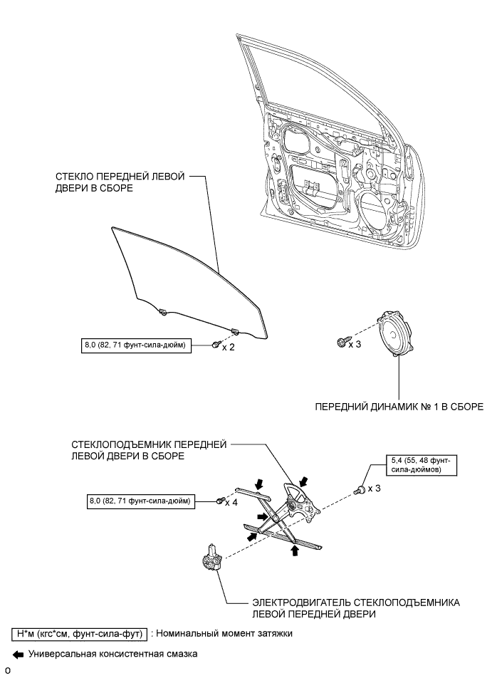 A0096TQE01