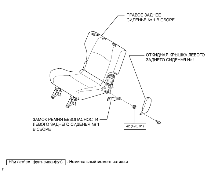 A0096UJE01