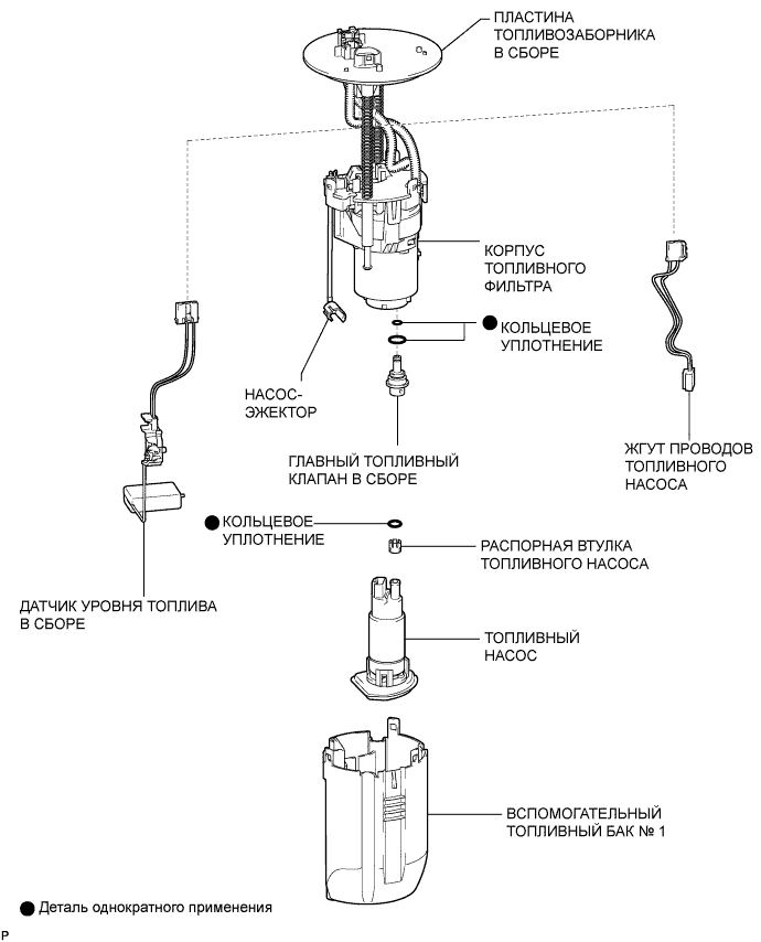 A0096UWE01