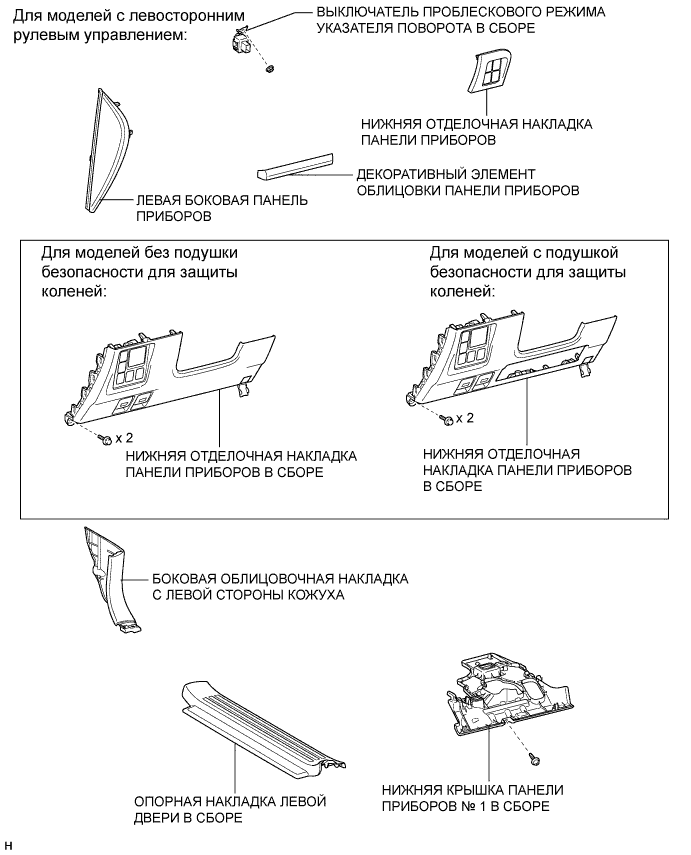 A0096X4E01