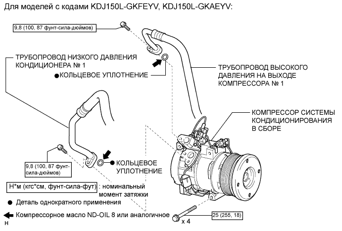 A0096XBE01