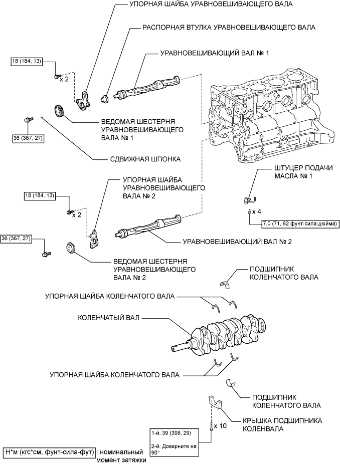 A00979BE01