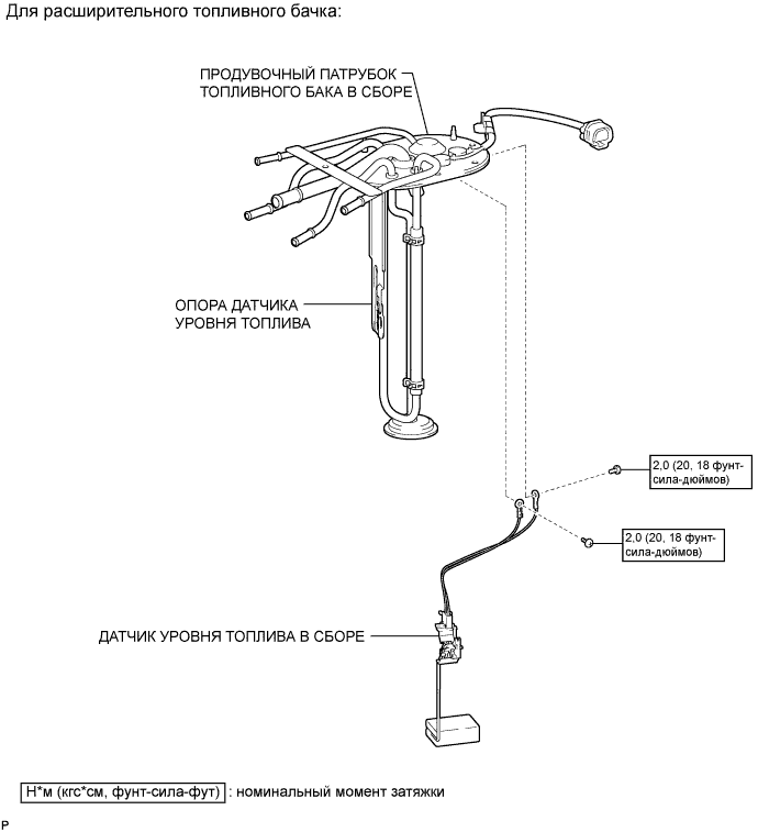 A0097BVE01