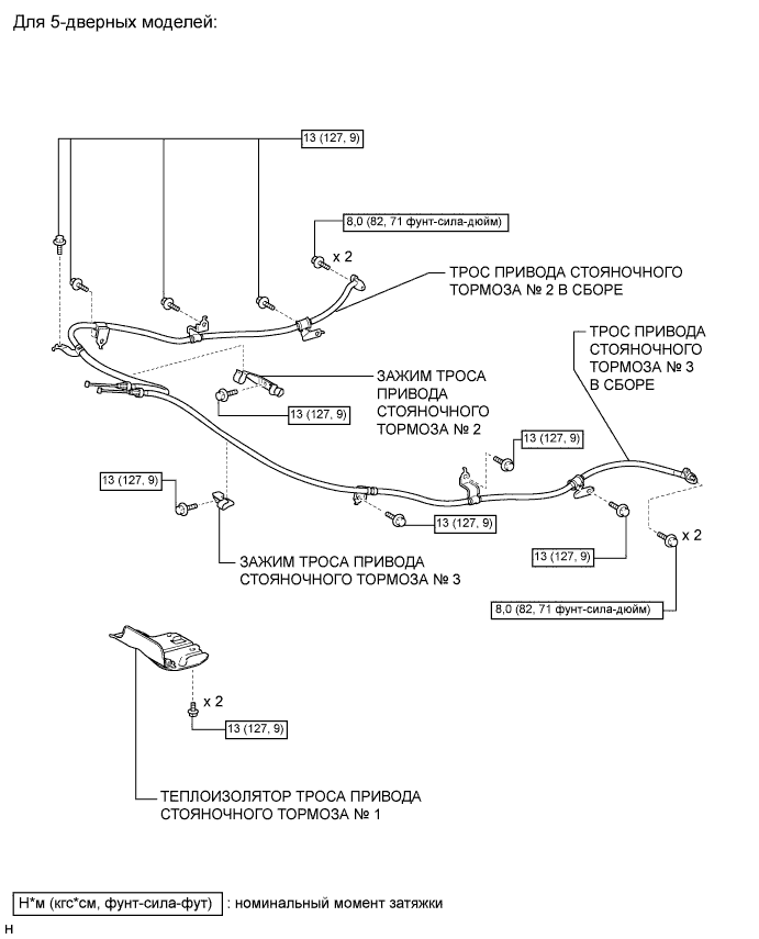 A0097DBE01