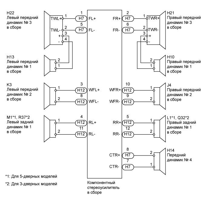 A0097EXE01