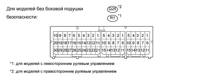 A0097FIE15