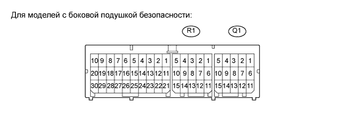 A0097FIE16