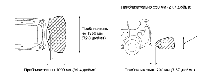 A0097I2E01